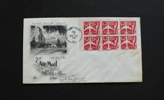 Usa - 1960 Very Scarce Airmail Booklet Pane Fdc Rr