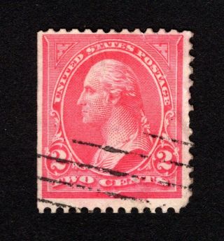 Usa 1895 Stamp Scott 266 Cv=5.  5$