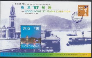 Hong Kong 776a Nh S/s Souvenir Sheet 1997 Hi - Value Exhibition Series 4