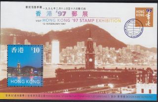 Hong Kong 776b Nh S/s Souvenir Sheet 1997 Hi - Value Exhibition Series 5