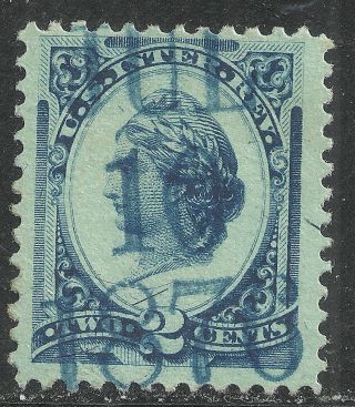 Us Revenue Documentary Stamp Scott R152 - 2 Cent Issue Of 1875 - Vf - 6