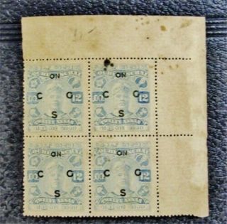 Nystamps British India Cochin Stamp O21 H $100