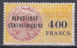 Central Africa Republic 1965 400 Francs Fiscal Revenue Stamp