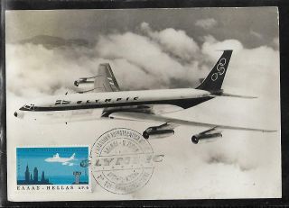 Greece:1966,  Olympic Airways Issue,  Maximum Card,  1st Day & 1st Flight To Usa Pmks