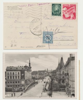 Romania 1949 Postcard From Cluj To Constanta With 4 Lei Postage Due Stamp