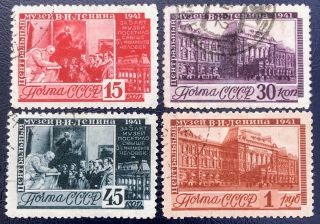 Russia 1941 - 42 Sc.  852 - 855 " Fifth Anniv.  Of Lenin Museum " Cv $50