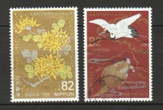 Japan 2019 30th Anniversary Of The Enthronement Of The Emperor Set 2 Stamps
