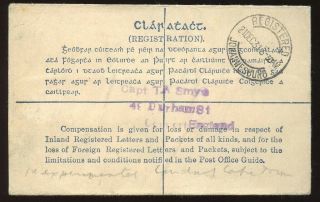 Ireland - 1931 - 5p Violet Registered Envelope to Cape Town.  South Africa 2