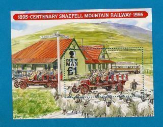 Isle Of Man Post Office Stamp - Snaefell Mountain Railway - £1 Mini Sheet: 1995