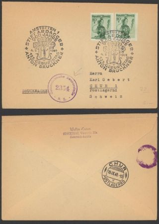 Austria 1949 - Cover To Chur Switzerland - Censor D219