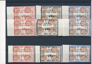 D278013 Russian Overprint Aircrafts Selection Of Mnh Stamps