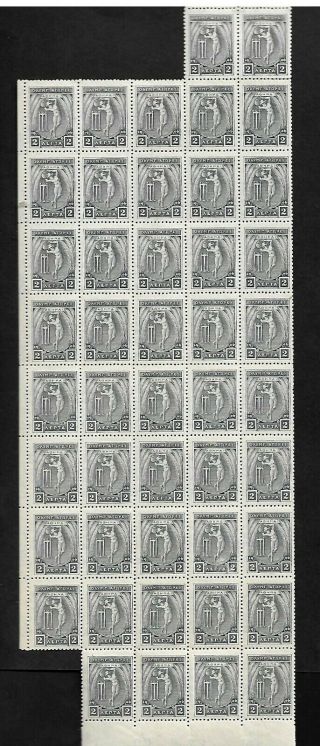 Greece:1906 Athens Olympic Games,  2 Lepta In Marginal Block Of 46 Stamps.  Mnh
