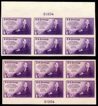Us Stamps: 754 Mothers Of America Top And Bottom Plate Blocks,  Ngai