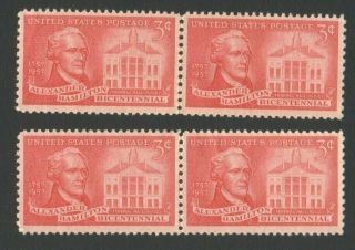 4 Vintage Us Postage 3 Cent Stamps Alexander Hamilton Bicentennial 1757 - 1