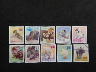 Japan Commemo Stamps (heartwarming Animal Scene Series No.  3)