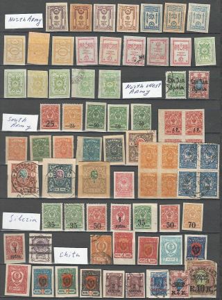 Russia Civil War,  North Army,  South Army Selection Of Unused/used Stamps