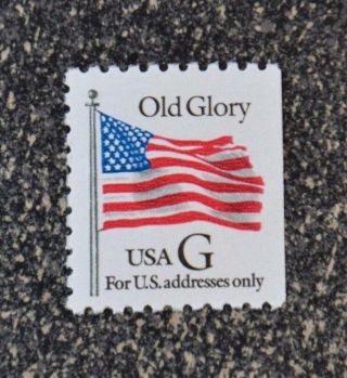 Usa1994 2883 32c Flag - Old Glory Black 
