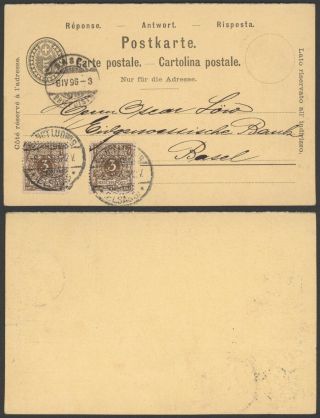 Germany 1896 - Swiss Stationery To Basel Switzerland 33142/1