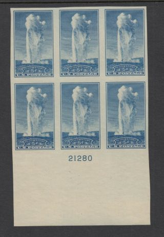 Usa 760 Imperf National Parks Plate Block Vfnh No Gum As Issued Old Faithfull