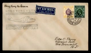 Dr Who 1937 Hong Kong First Flight To Guam Fam 14 E45256