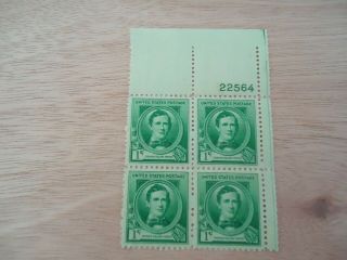 Us Stamps - Sc 879 - Foster - 1 Cent - Mnh - Cv $1.  00