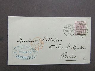 Great Britain - 1879 Cover To France Bearing 1876 2.  5d Rosy Mauve Plate 13