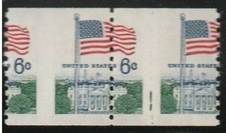 1338a Flag Over White House 6c Misperf Vertical Coil Pair,  Ink Blob Nh
