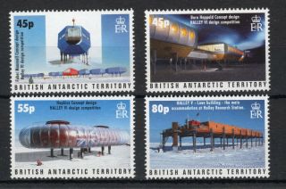 British Antarctic Territory 2005 Halley Vi Research Station Set Um (mnh)