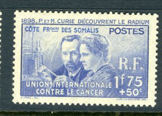 1938 France - Somalia Stamp: Pierre Curie And Marie Curie; Mnh &og,  Cv=$21