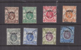 Hong Kong Po China,  1917 Kgv,  Mult.  Ca Selection To $ 1.  00, .  (8)