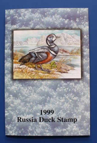 Russia (rd11) 1999 Russia Duck Stamp Presentation Folder With Stamp