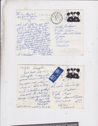 2 China Old Postcards With Panda Stamps To Victoria B.  C.  Canada 1985