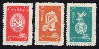 China 1952 Set Of Stamps Mi 143 - 45 Mng