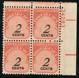 Us Stamp Bob J90 – 1959 2c Rotary Press Pl Blk Of 4 Mnh/og
