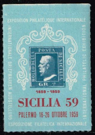 Us Stamp 1959 Sicilia Exposition Stamp Lot 3 Mnh
