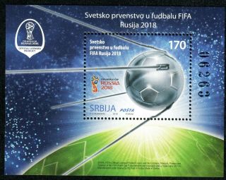 1295 - Serbia 2018 - Fifa World Cup - Football - Russia - Mnh Souvenir Sheet
