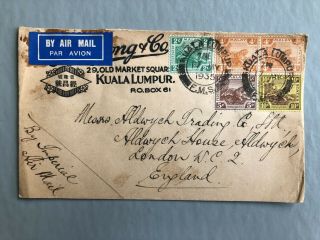 Malaya,  1935 Multi Franked Airmail Cover Addressed To England By Imperial Airways