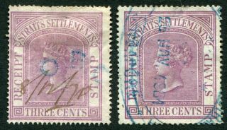 Straits Settlements: 1869,  1880 3c Receipt Stamps Barefoot 3 & 5