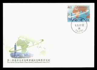 Dr Who 2007 Taiwan China African Heads Of State Summit Fdc C124169