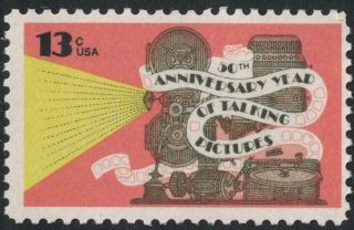 Scott 1727 - Talking Pictures,  Movie Projector - Mnh 13c 1977 - Stamp