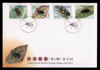 Dr Who 2011 Taiwan China Long - Horned Beetle Bug Insect Fdc C124085