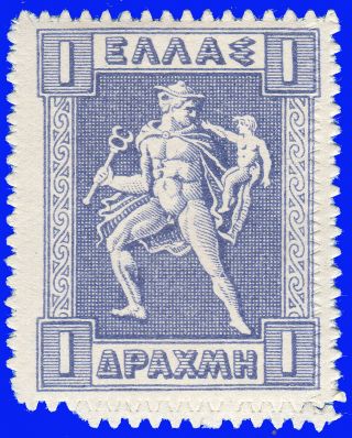 Greece 1911 - 1927 Lithographic 1 Dr.  Double Hor.  & Vert.  Perf.  Mnh Signed Upon Req