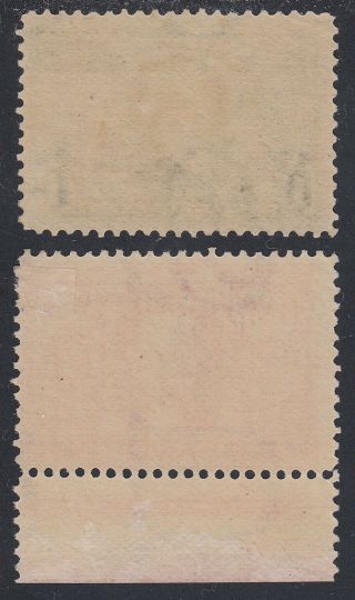 TDStamps: US Stamps Scott 323 Regum,  324 LH OG 2