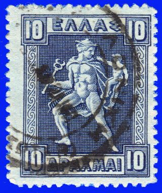 Greece 1911 - 1921 Engraved 10 Dr.  Deep Blue,  Short Signed Upon Request