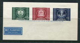 X108 - Austria 1950 Airmail Label / Weltpostverein Stamps.  Mh