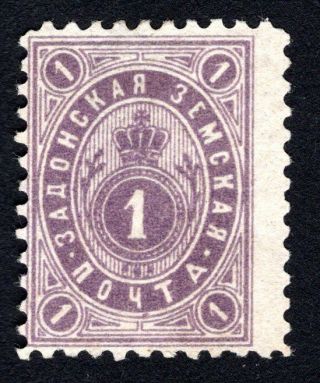 Russian Zemstvo 1894 Zadonsk Stamp Solov 40 Mh Cv=10$