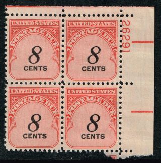 Us Stamp Bob J96 – 1959 8c Rotary Press Pl Blk Of 4 Mnh/og