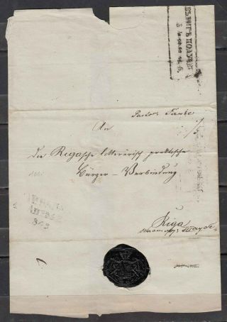Russia,  Latvia,  1849 Pre - Stamp Folded Letter From Libava (liepaja) To Riga