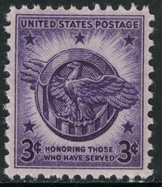 Scott 940 - Mnh - Honorable Discharge Emblem - 1946 3c - Stamp
