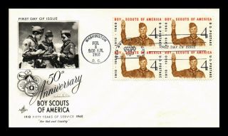 Us Cover Boy Scouts Of America 50th Anniversary Fdc Block Of 4 Addressed